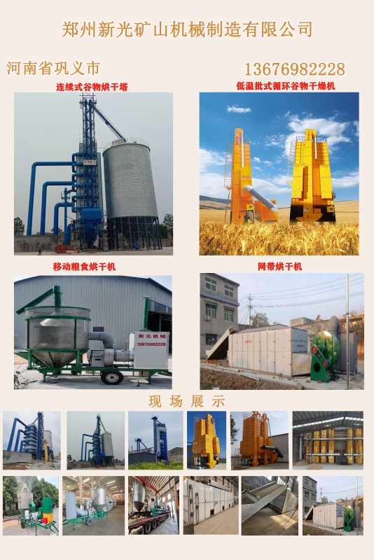 �¹�Zʳ��əC�DƬ